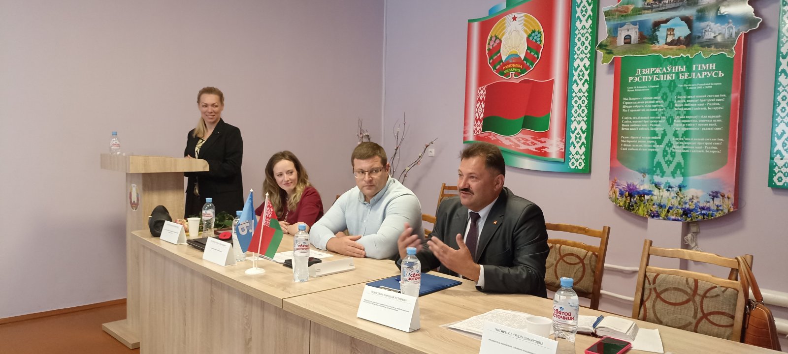 Отчетно-выборное собрание ППО. 2024 Отчетно-выборное собрание ППО. 2024