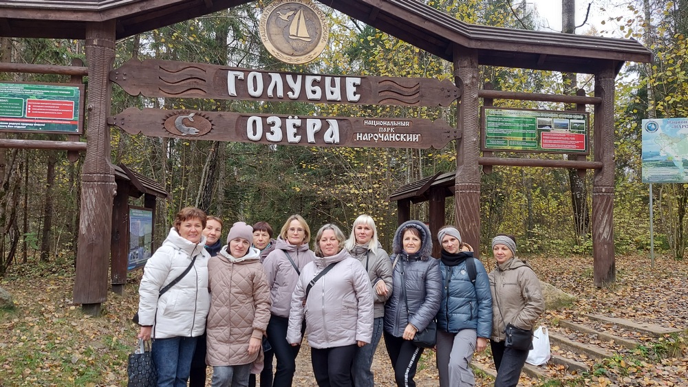 "Касцёл Святой Тройцы" в аг. Гервяты, "Касцёл Святога Мiхаiла Арханёла" в аг. Михалишки, Голубые озёра "Национальный парк" Нарачанский". 2024