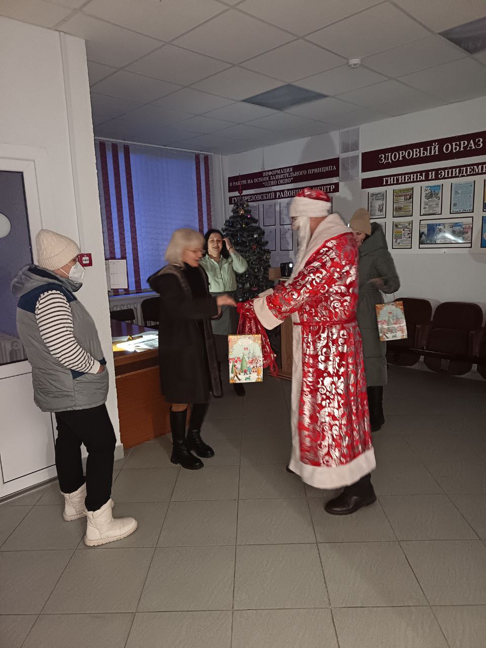 Новый год 2024-2025