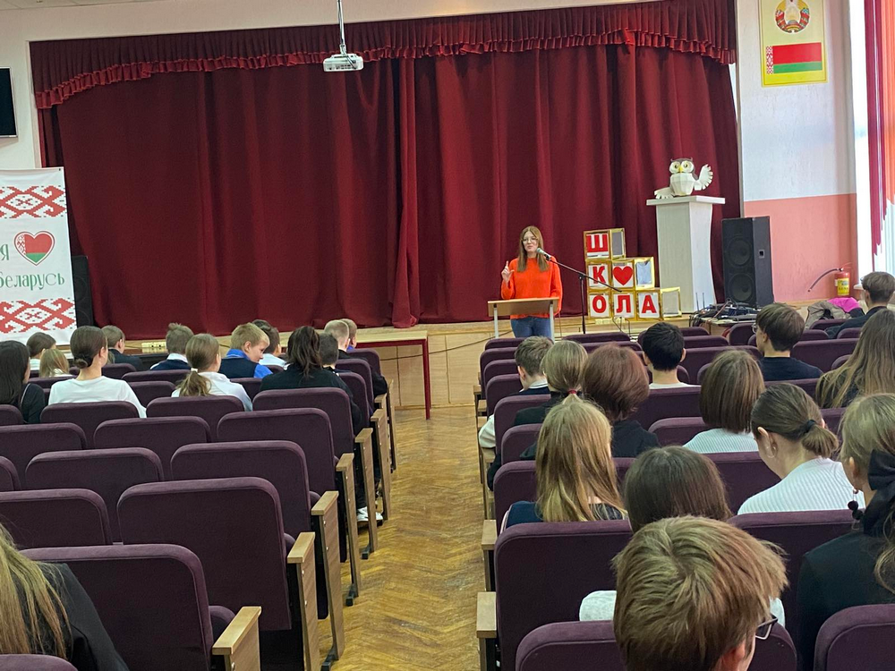 Единая неделя правовых знаний и безопасности 2025 Единая неделя правовых знаний и безопасности 2025