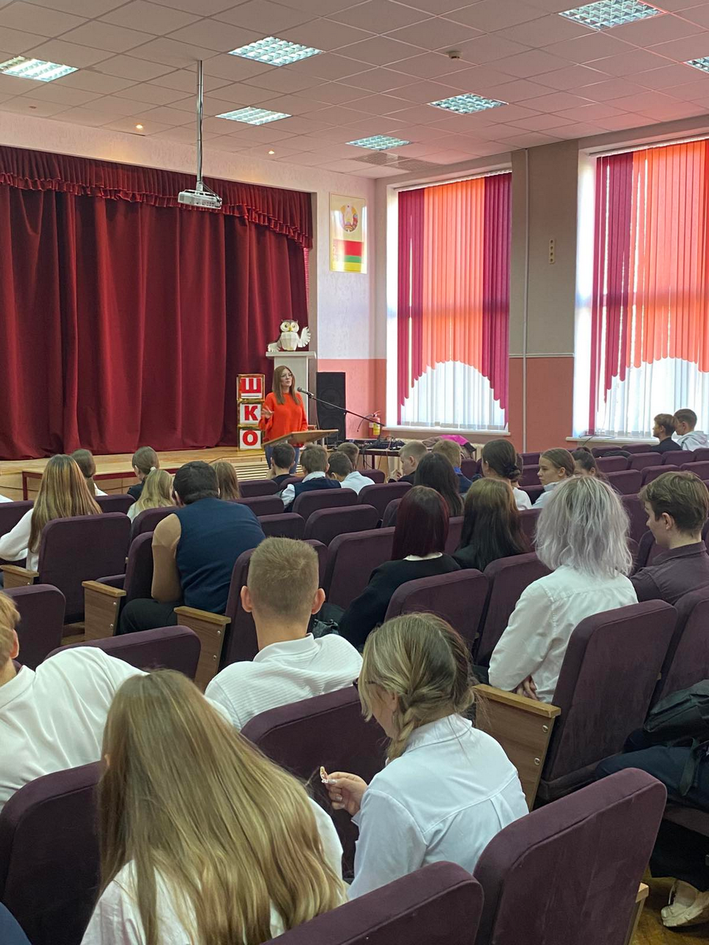 Единая неделя правовых знаний и безопасности 2025 Единая неделя правовых знаний и безопасности 2025