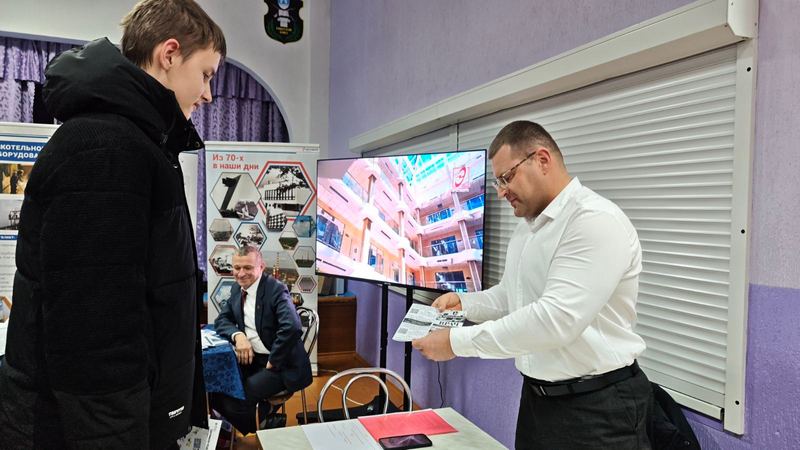 28-29 января 2026 года для учащихся 9-х и 11-х классов учреждений образования Березовского района и их законных представителей были организованы профориентационные мероприятия.