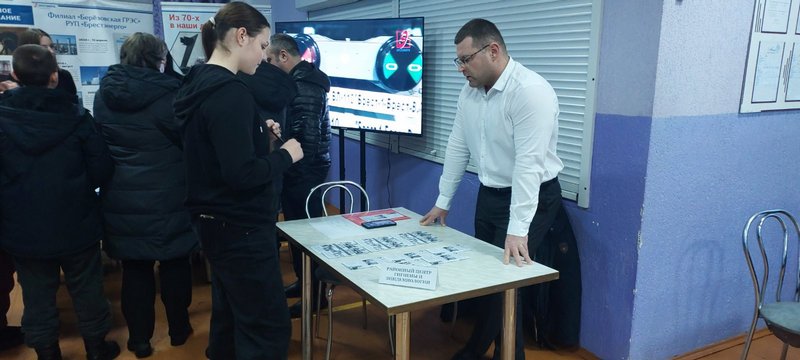 28-29 января 2026 года для учащихся 9-х и 11-х классов учреждений образования Березовского района и их законных представителей были организованы профориентационные мероприятия.