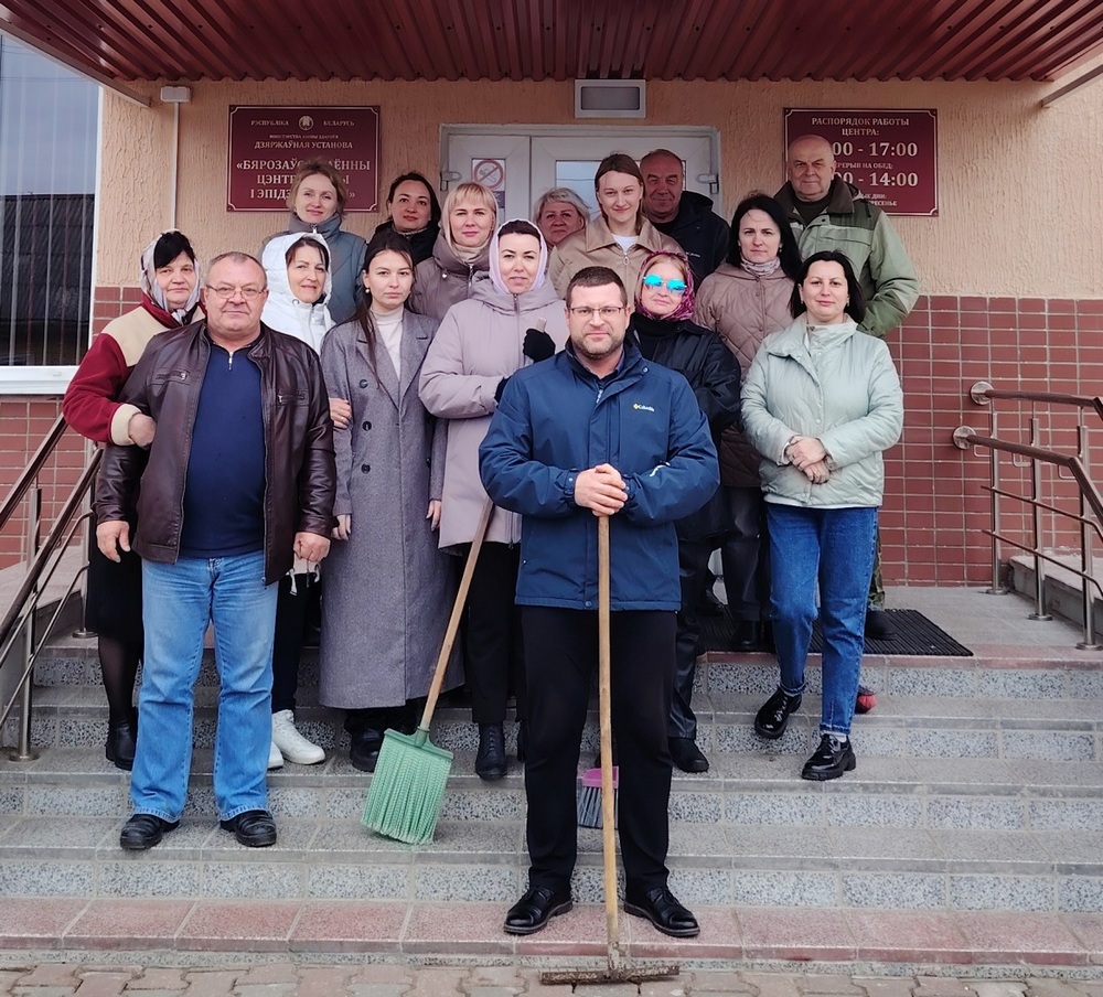 За чистоту! 2026