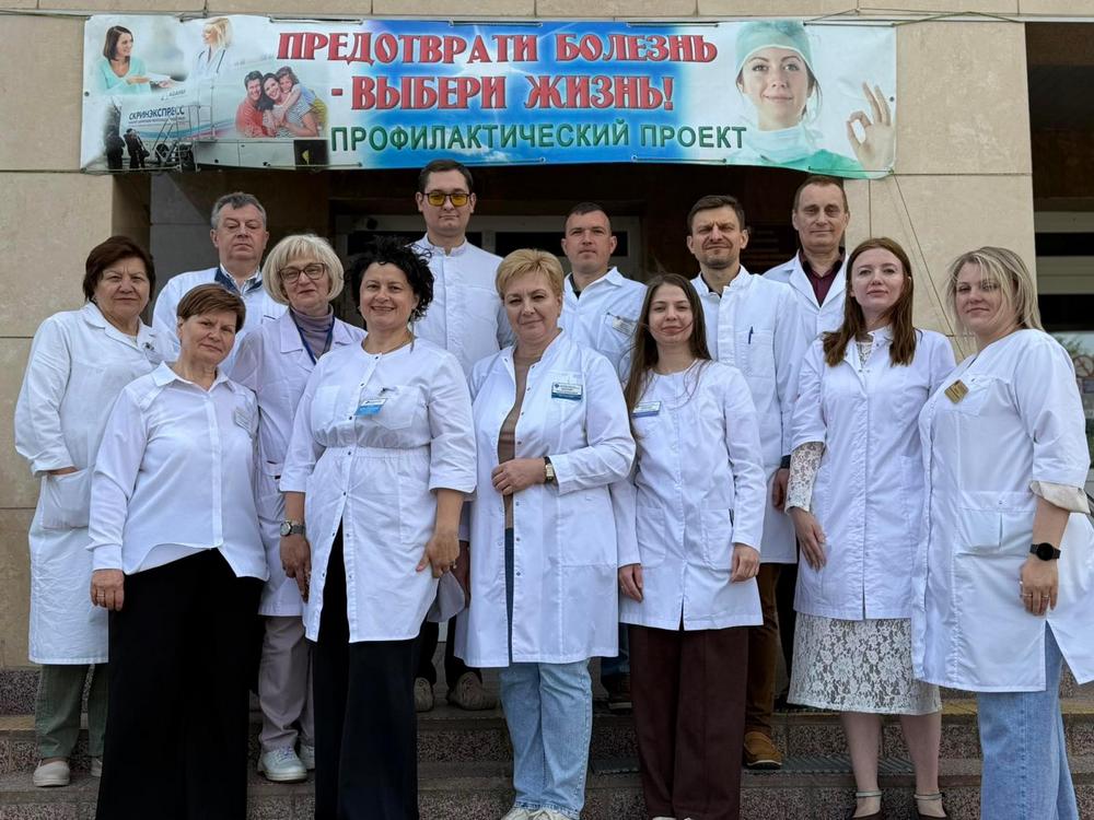 Предотврати болезнь – выбери жизнь! 2026
